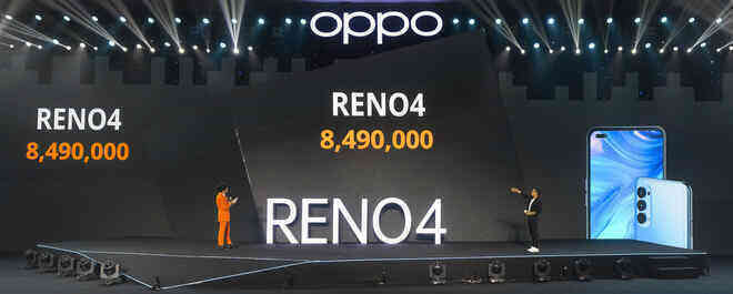 OPPO ra mắt Reno4, Reno4 Pro và OPPO Watch tại Việt Nam: nhiều cải tiến vượt trội, giá tầm trung - Ảnh 11. OPPO ra mắt Reno4, Reno4 Pro và OPPO Watch tại Việt Nam: nhiều cải tiến vượt trội, giá tầm trung - Ảnh 11.