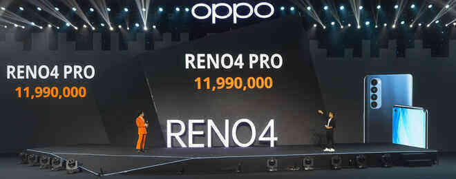 OPPO ra mắt Reno4, Reno4 Pro và OPPO Watch tại Việt Nam: nhiều cải tiến vượt trội, giá tầm trung - Ảnh 12. OPPO ra mắt Reno4, Reno4 Pro và OPPO Watch tại Việt Nam: nhiều cải tiến vượt trội, giá tầm trung - Ảnh 12.