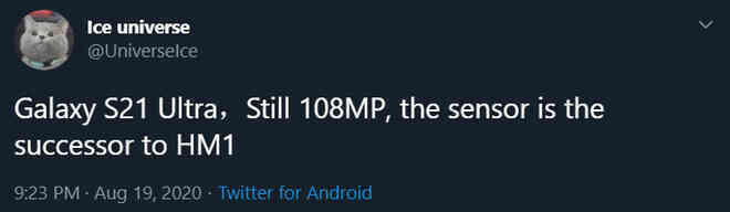 Tin đồn: Galaxy S21 Ultra sẽ có camera chính tương tự thế hệ cũ 108MP, hỗ trợ sạc nhanh 60W? - Ảnh 2.