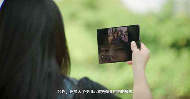 Samsung Galaxy Z Fold 2 vẫn chưa được ra mắt, nhưng đã xuất hiện video đánh giá chi tiết - Ảnh 5.