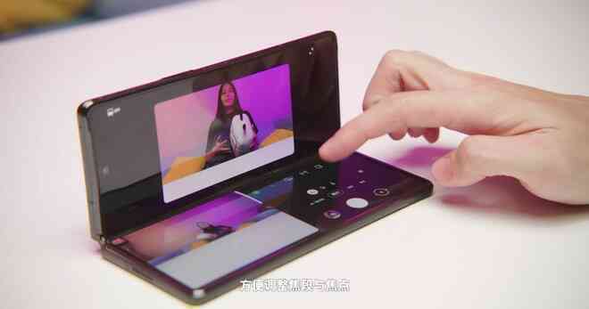 Samsung Galaxy Z Fold 2 vẫn chưa được ra mắt, nhưng đã xuất hiện video đánh giá chi tiết - Ảnh 6.