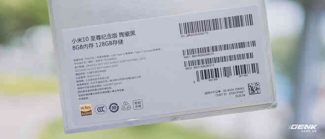 Trên tay Xiaomi Mi 10 Ultra: Camera zoom 120X, sạc 120W nhanh nhất thế giới, giá gần 20 triệu đồng - Ảnh 2. Trên tay Xiaomi Mi 10 Ultra: Camera zoom 120X, sạc 120W nhanh nhất thế giới, giá gần 20 triệu đồng - Ảnh 2.