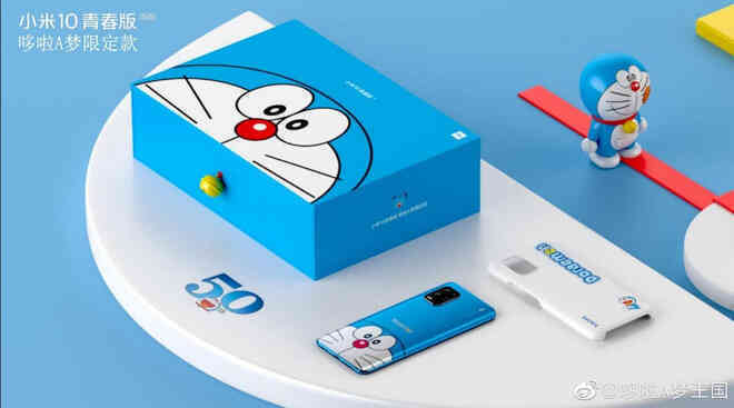 Xiaomi sắp ra mắt điện thoại Doraemon - Ảnh 2. Xiaomi sắp ra mắt điện thoại Doraemon - Ảnh 2.