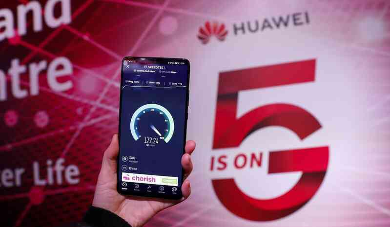 Huawei: Con tốt trong cuộc chơi quyền lực Mỹ - Trung