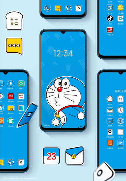 Xiaomi ra mắt smartphone kỷ niệm 50 năm Doraemon - Ảnh 3. Xiaomi ra mắt smartphone kỷ niệm 50 năm Doraemon - Ảnh 3.