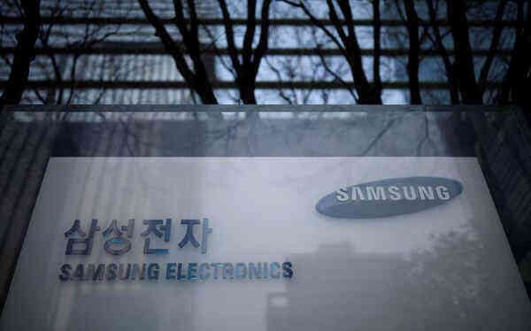  Cú sốc tiếp theo với Trung Quốc: Samsung vừa chính thức ngừng sản xuất máy tính tại đây! - Ảnh 1.