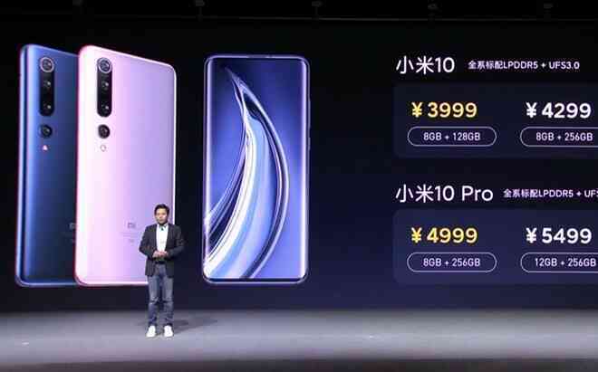 Xiaomi tìm thấy hai chìa khóa thành công mới: Những chiếc Mi đắt đỏ, và... Huawei - Ảnh 4. Xiaomi tìm thấy hai chìa khóa thành công mới: Những chiếc Mi đắt đỏ, và... Huawei - Ảnh 4.