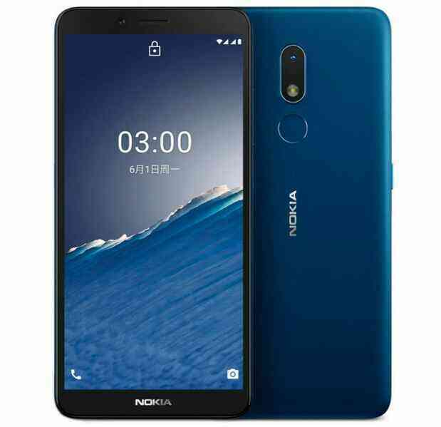 Nokia ra mắt smartphone pin có thể tháo rời, chạy Android 10, giá 2.2 triệu đồng - Ảnh 2.