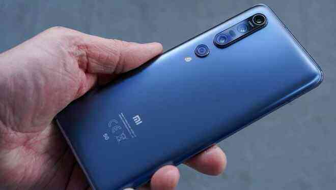 Xiaomi sẽ công bố nhiều mẫu smartphone mới tại sự kiện ảo tổ chức vào ngày 11/8 tới? - Ảnh 1.