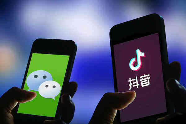 WeChat sẽ sớm thành nạn nhân của thương chiến Mỹ - Trung?