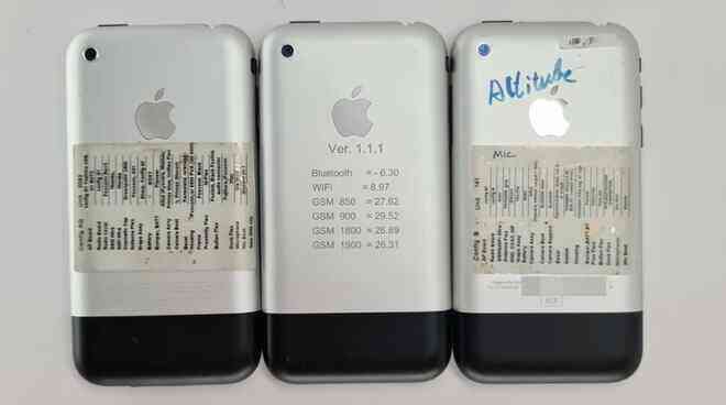 hình ảnh thiết kế iPhone đời đầu ảnh 1 hinh anh thiet ke iPhone doi dau anh 1