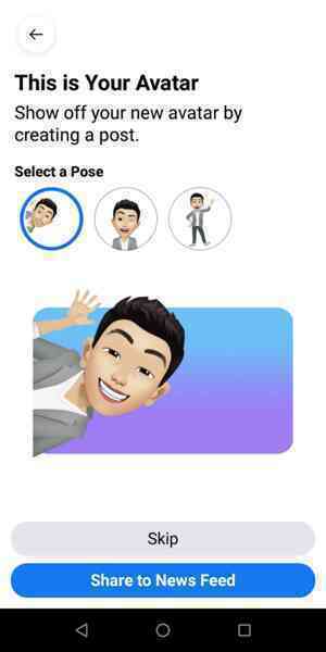 Hướng dẫn tạo Facebook Avatar phiên bản hoạt hình của chính bạn