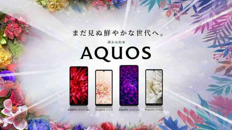 Sharp ra mắt dòng sản phẩm AQUOS Sense 4 và AQUOS Zero 5G Basic