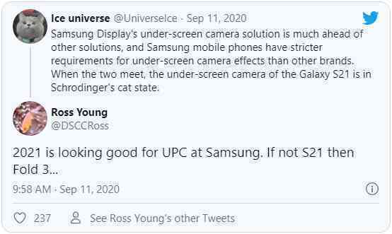 Galaxy S21 (S30) sẽ là flagship màn hình đục lỗ cuối cùng của Samsung? - Ảnh 2. Galaxy S21 (S30) sẽ là flagship màn hình đục lỗ cuối cùng của Samsung? - Ảnh 2.