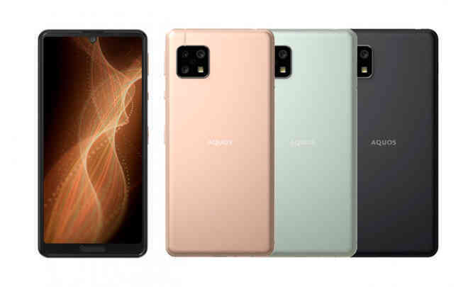 Sharp ra mắt 4 mẫu smartphone mới tại Nhật Bản - Ảnh 5. Sharp ra mắt 4 mẫu smartphone mới tại Nhật Bản - Ảnh 5.