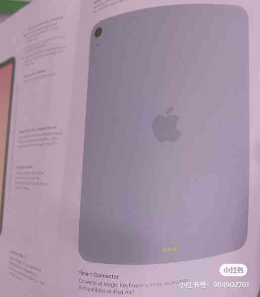 Không có iPhone 12, liệu có lý do gì để xem sự kiện Apple đêm nay? - Ảnh 5. Không có iPhone 12, liệu có lý do gì để xem sự kiện Apple đêm nay? - Ảnh 5.