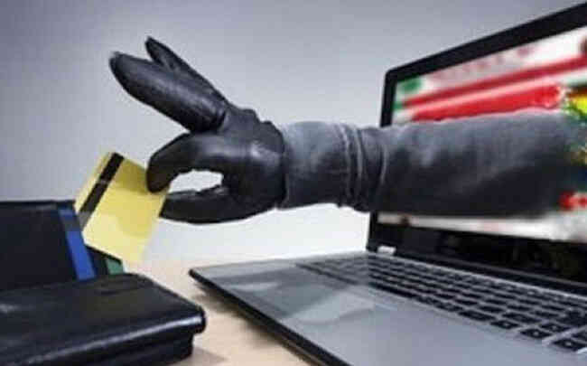 Mất tiền trong tài khoản vì truy cập vào đường link lạ