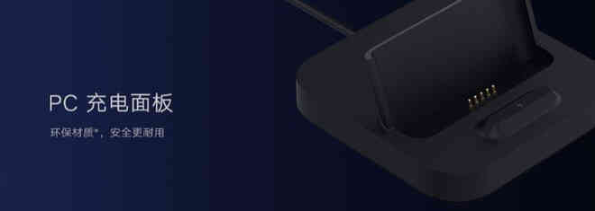 Xiaomi ra mắt sạc dự phòng kiêm đế sạc không dây: 10.000mAh, đầu ra 30W, có cổng USB-C, giá 680.000 đồng - Ảnh 3. Xiaomi ra mắt sạc dự phòng kiêm đế sạc không dây: 10.000mAh, đầu ra 30W, có cổng USB-C, giá 680.000 đồng - Ảnh 3.