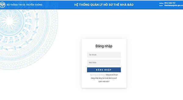 Các Sở TT&TT sẽ được cấp tài khoản truy cập phần mềm quản lý thẻ nhà báo