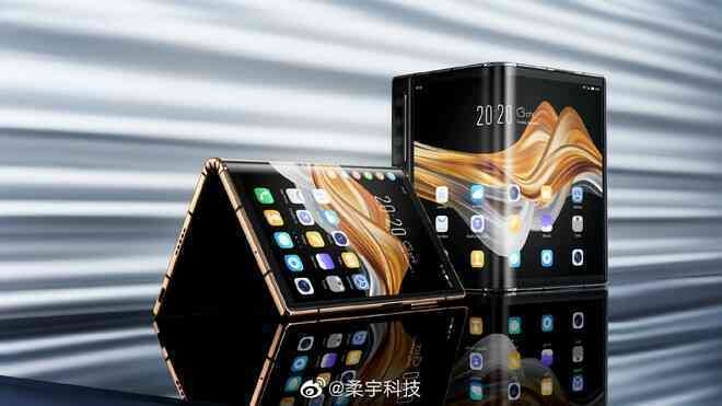 Smartphone màn hình gập Royole FlexPai 2 ra mắt, rẻ bằng 1/2 so với Galaxy Z Fold2