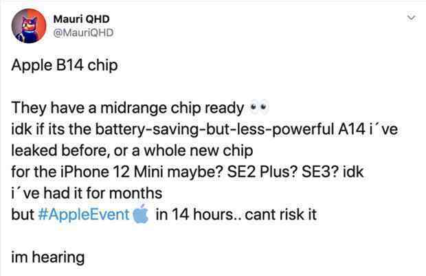Thực hư chuyện iPhone 12 Mini sẽ chịu nhiều thiệt thòi chỉ vì đóng vai con ghẻ của Apple - Ảnh 4. Thực hư chuyện iPhone 12 Mini sẽ chịu nhiều thiệt thòi chỉ vì đóng vai con ghẻ của Apple - Ảnh 4.