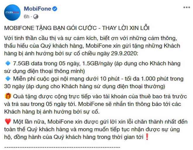MobiFone tặng data, miễn phí cuộc gọi cho thuê bao bị ảnh hưởng bởi sự cố ngày 29/9