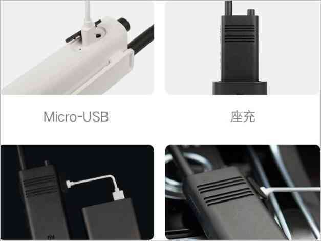 Xiaomi ra mắt bộ đàm giá rẻ, pin 10 tiếng, phạm vi sử dụng 5 km - Ảnh 3. Xiaomi ra mắt bộ đàm giá rẻ, pin 10 tiếng, phạm vi sử dụng 5 km - Ảnh 3.