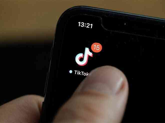 Tin xấu đến với TikTok