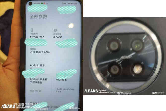 Redmi Note 10 lộ diện: Màn hình đục lỗ, cụm 3 camera hình tròn, cảm biến chính 48MP - Ảnh 2. Redmi Note 10 lộ diện: Màn hình đục lỗ, cụm 3 camera hình tròn, cảm biến chính 48MP - Ảnh 2.