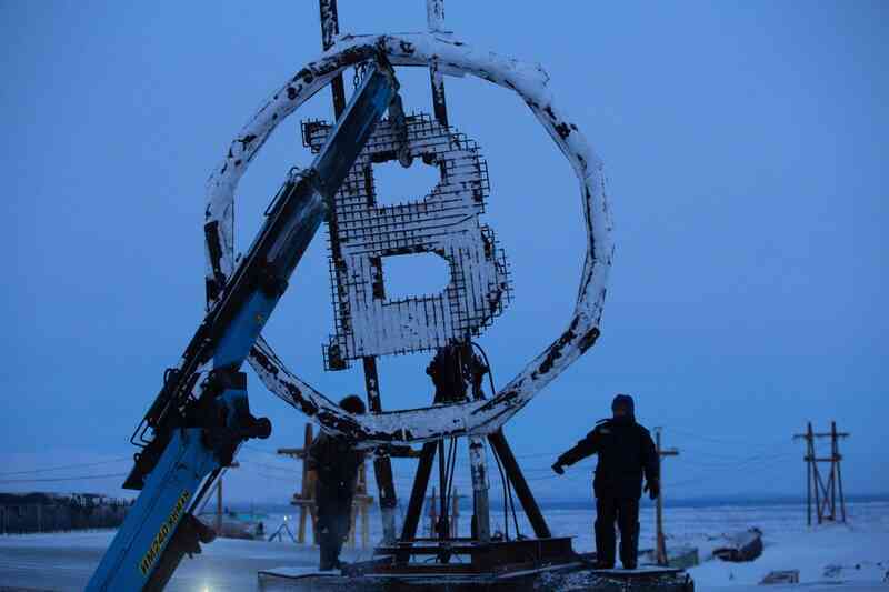 Bên trong mỏ Bitcoin ở nơi lạnh nhất Trái Đất