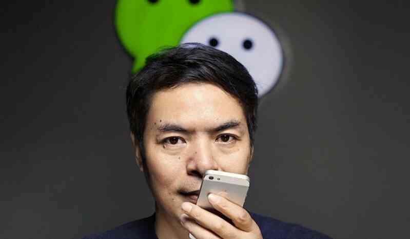 10 năm WeChat thay đổi thế giới mạng Trung Quốc