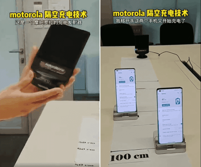 Motorola công bố sạc qua không khí, sạc nhiều smartphone cách xa 1 mét