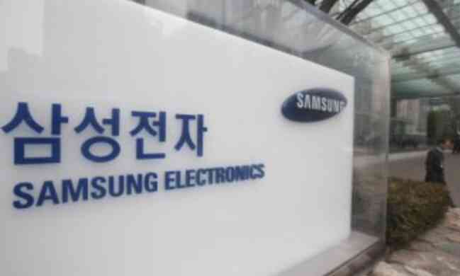 Samsung dự kiến đầu tư 32,2 tỷ USD vào lĩnh vực bán dẫn trong năm 2021