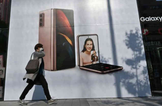 Q4/2020: Doanh số sụt giảm nhưng Samsung vẫn đặt niềm tin lớn vào 5G và smartphone màn hình gập - Ảnh 2.