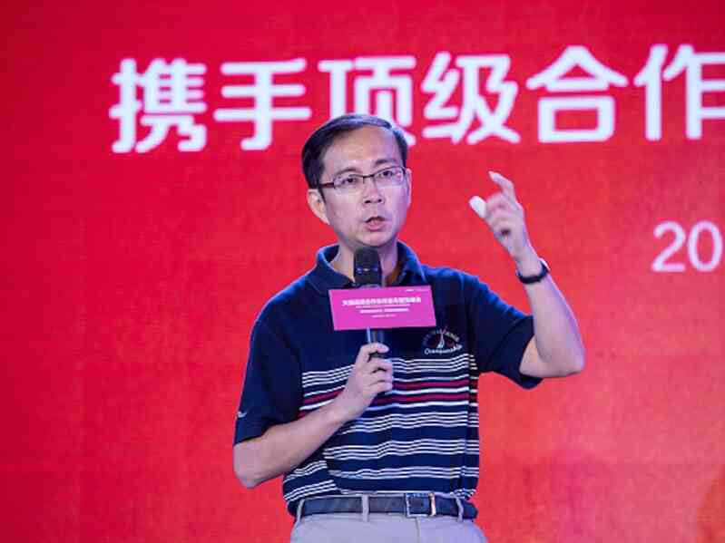 người kế vị jack ma ảnh 4 nguoi ke vi jack ma anh 4