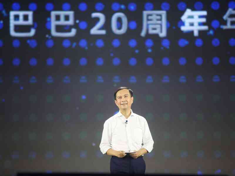 người kế vị jack ma ảnh 5 nguoi ke vi jack ma anh 5