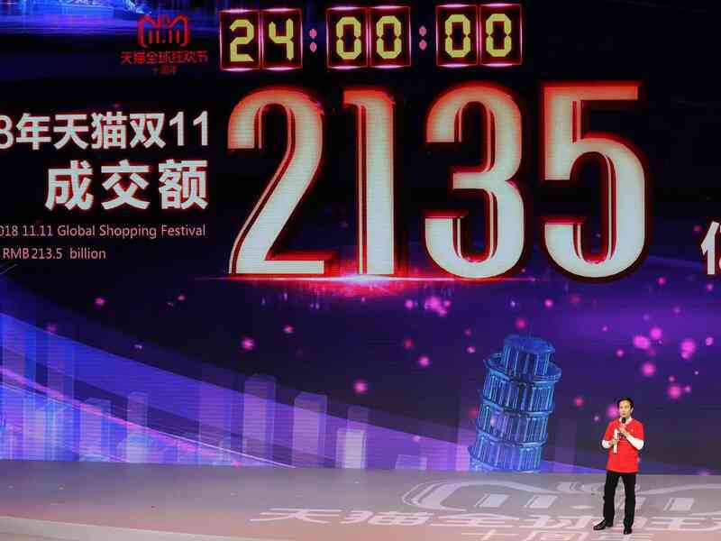 người kế vị jack ma ảnh 6 nguoi ke vi jack ma anh 6