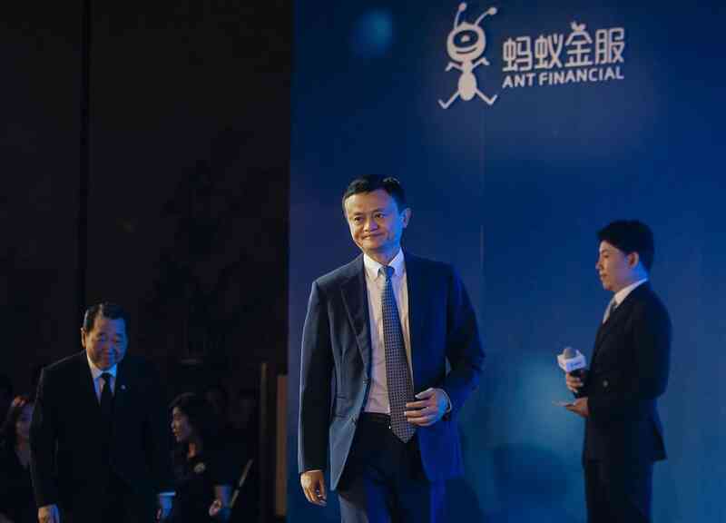 Tài sản khiến Jack Ma khốn đốn