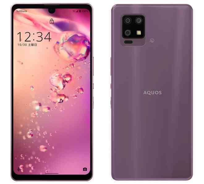 Sharp AQUOS zero6 ra mắt: Smartphone 5G có màn hình lớn và pin khủng nhẹ nhất thế giới - Ảnh 2. Sharp AQUOS zero6 ra mắt: Smartphone 5G có màn hình lớn và pin khủng nhẹ nhất thế giới - Ảnh 2.