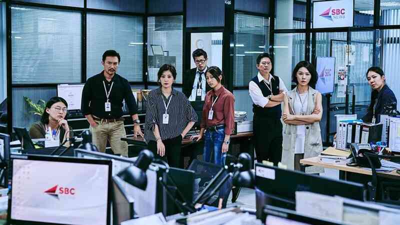 xem phim online anh 9