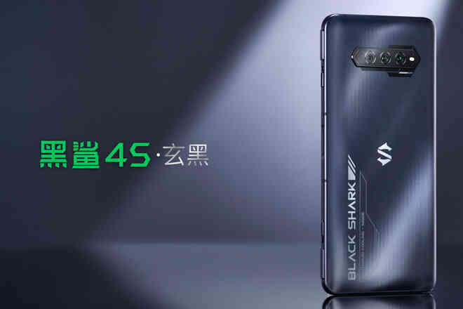 Black Shark 4S series ra mắt: Snapdragon 888+, màn hình 144Hz cảm ứng lực, sạc nhanh 120W, giá từ 9.5 triệu đồng - Ảnh 3.