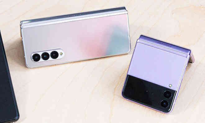 Tầm nhìn thành phố kỹ thuật số của Samsung - Ảnh 4. Tầm nhìn thành phố kỹ thuật số của Samsung - Ảnh 4.