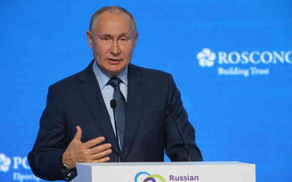 Tổng thống Nga Vladimir Putin cho rằng tiền số có giá trị, có quyền tồn tại - Ảnh 1. Tổng thống Nga Vladimir Putin cho rằng tiền số có giá trị, có quyền tồn tại - Ảnh 1.