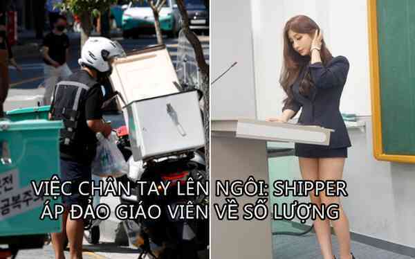 Thời thế đảo lộn: Shipper thành nghề hot hơn cả giáo viên, nhân viên IT ở Hàn Quốc - Ảnh 1. Thời thế đảo lộn: Shipper thành nghề hot hơn cả giáo viên, nhân viên IT ở Hàn Quốc - Ảnh 1.