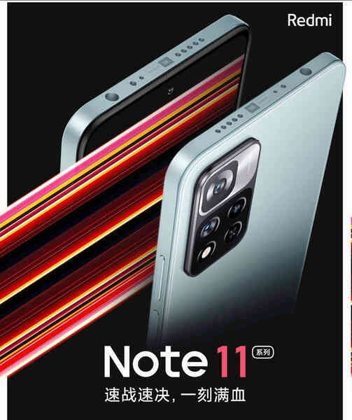 Xiaomi mang công nghệ 120W xuống dòng Redmi Note tầm trung - Ảnh 3.