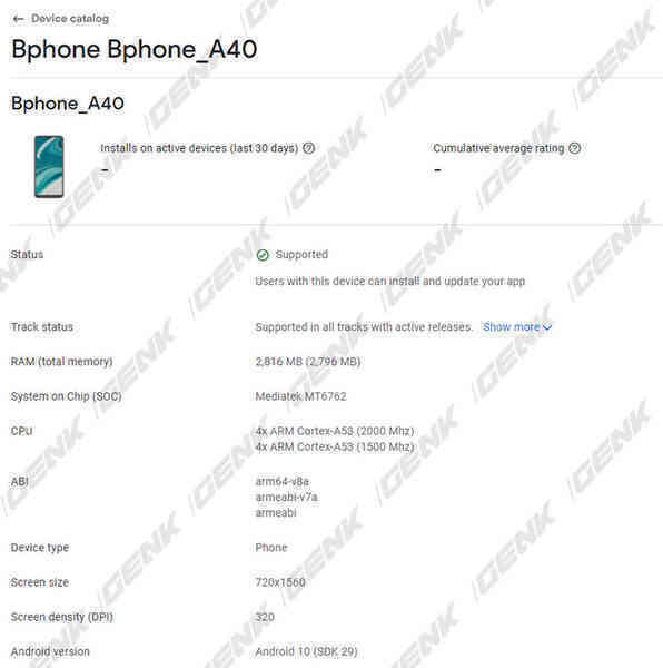 Bphone A40 rò rỉ: Smartphone giá rẻ của BKAV với chip Trung Quốc - Ảnh 3.