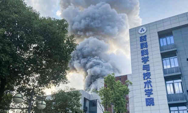 Video: Nổ phòng thí nghiệm công nghệ vũ trụ hàng đầu Trung Quốc, cầu lửa bao trùm khiến 2 người thiệt mạng và 9 người thương vong - Ảnh 4.