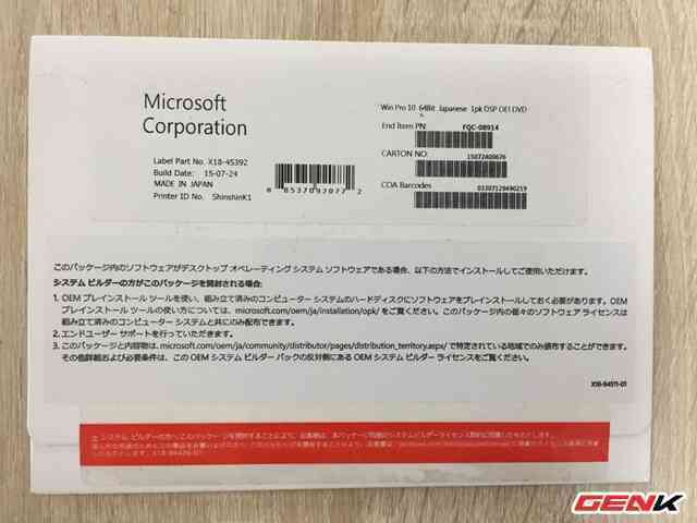 Cách sao lưu bản quyền các phần mềm đã cài đặt trên Windows