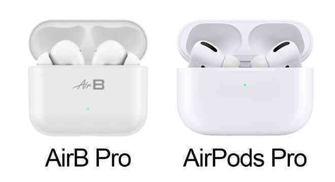 Tai nghe AirB thiết kế giống AirPods, ông Nguyễn Tử Quảng tuyên bố: Không có gì phải xấu hổ! - Ảnh 1. Tai nghe AirB thiết kế giống AirPods, ông Nguyễn Tử Quảng tuyên bố: Không có gì phải xấu hổ! - Ảnh 1.
