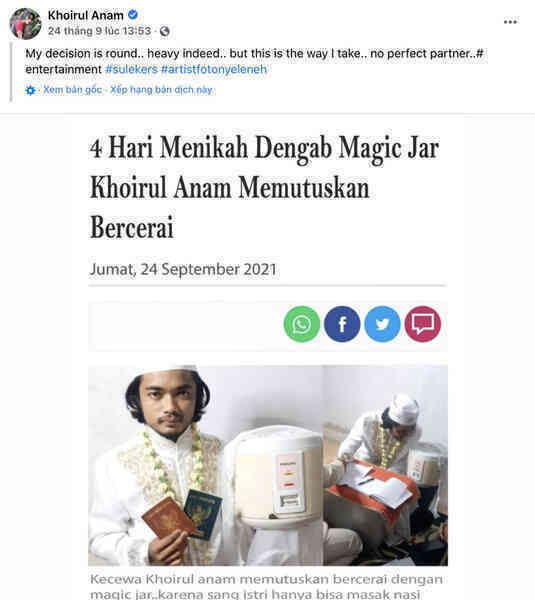 Người đàn ông Indonesia kết hôn với nồi cơm điện: Cô ấy ít nói, ngoan ngoãn và biết nấu ăn - Ảnh 3. Người đàn ông Indonesia kết hôn với nồi cơm điện: Cô ấy ít nói, ngoan ngoãn và biết nấu ăn - Ảnh 3.